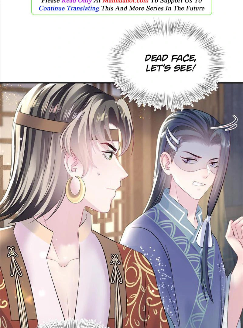 Brilliantly Beautiful White Lotus Teaching Online Chapter 115 page 6 - 