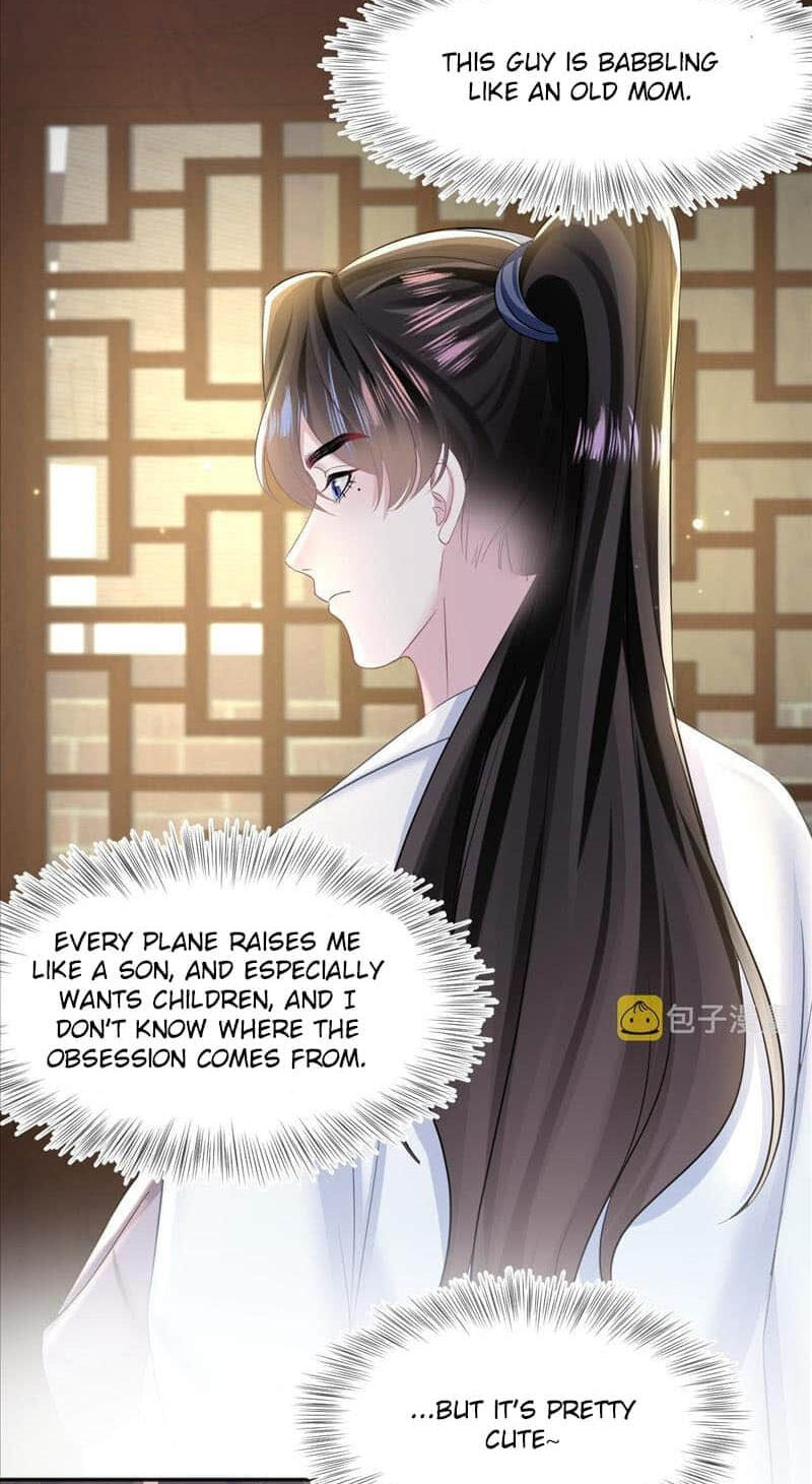 Brilliantly Beautiful White Lotus Teaching Online Chapter 116 page 12 - 