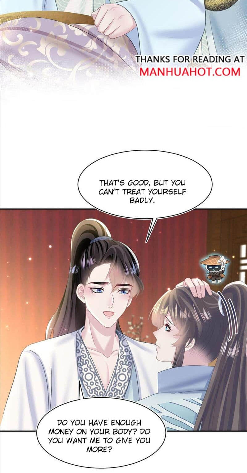 Brilliantly Beautiful White Lotus Teaching Online Chapter 116 page 15 - 
