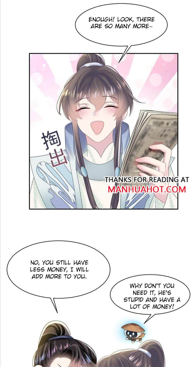 Brilliantly Beautiful White Lotus Teaching Online Chapter 116 page 16 - 