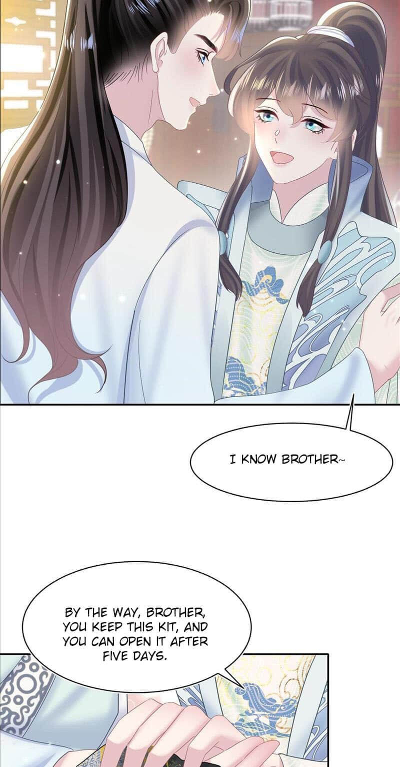 Brilliantly Beautiful White Lotus Teaching Online Chapter 116 page 18 - 
