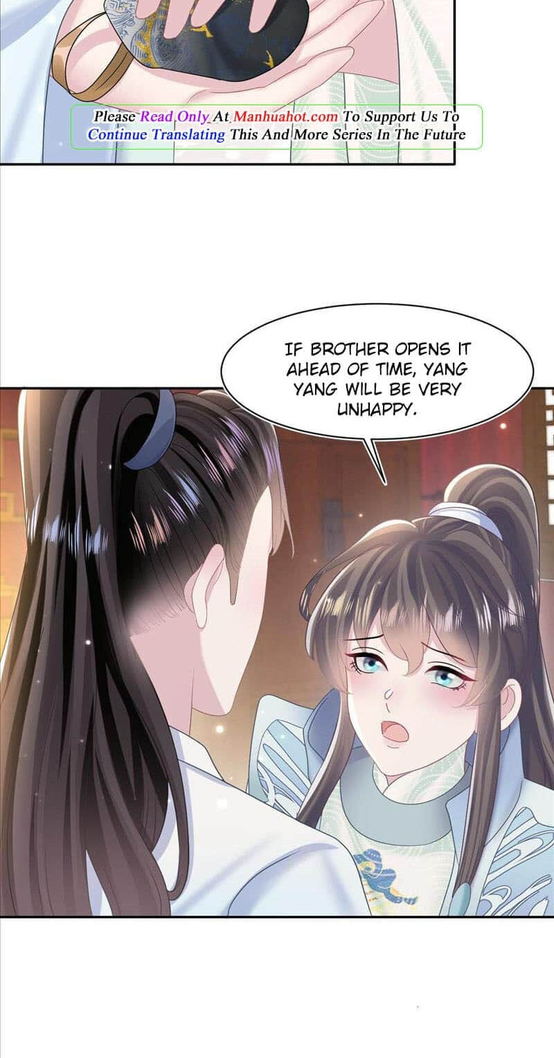 Brilliantly Beautiful White Lotus Teaching Online Chapter 116 page 19 - 