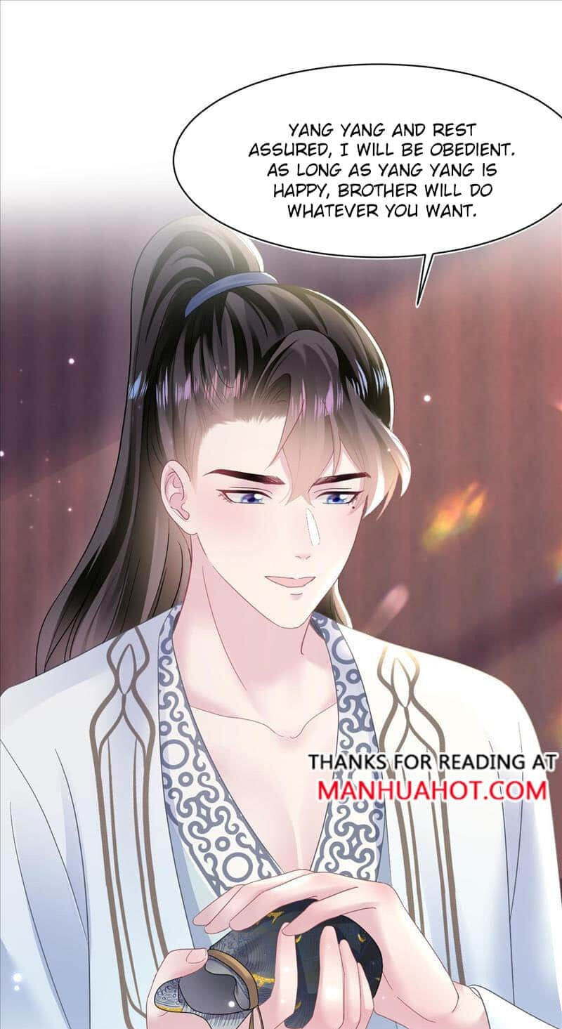 Brilliantly Beautiful White Lotus Teaching Online Chapter 116 page 20 - 