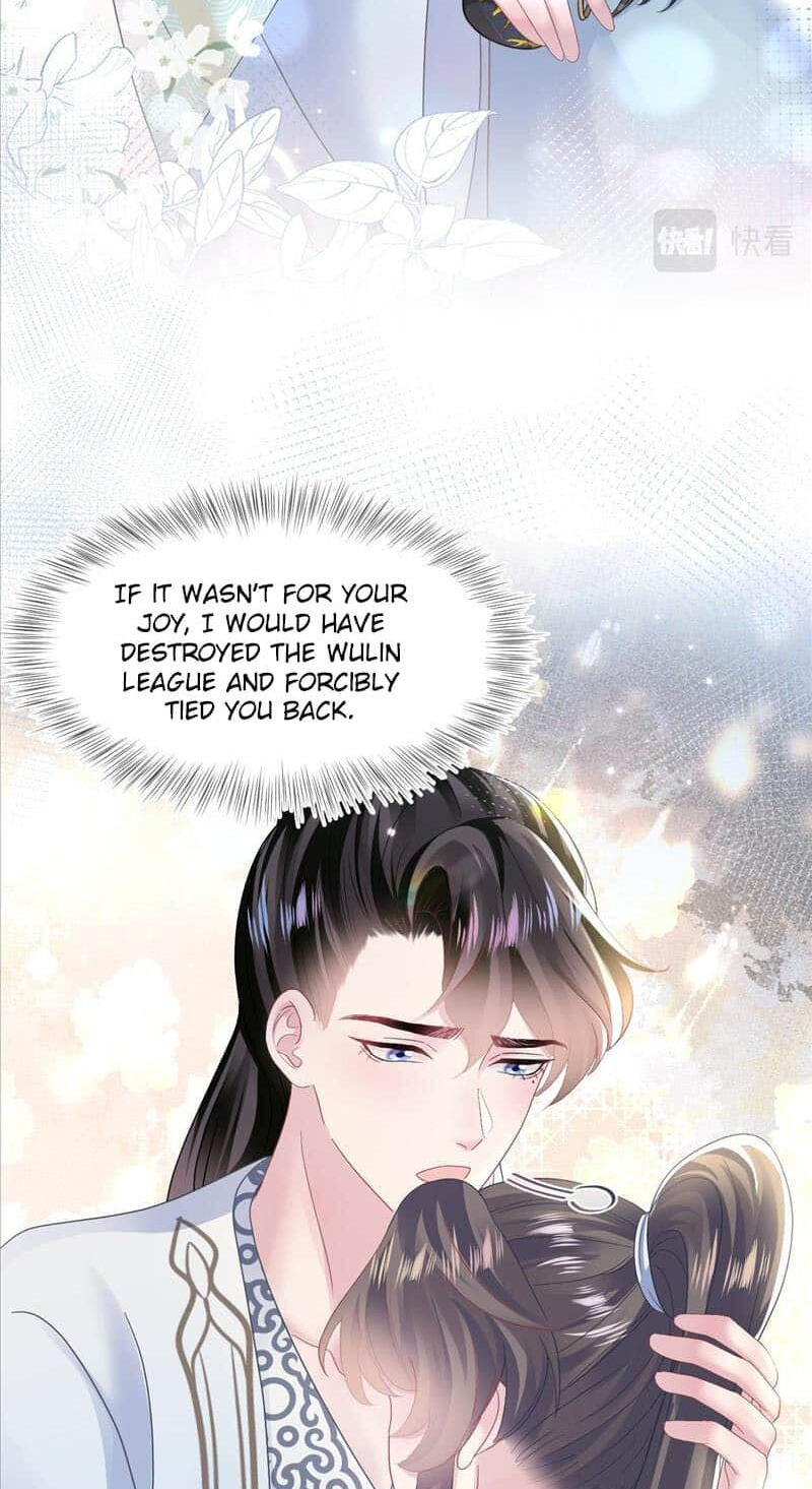 Brilliantly Beautiful White Lotus Teaching Online Chapter 116 page 22 - 