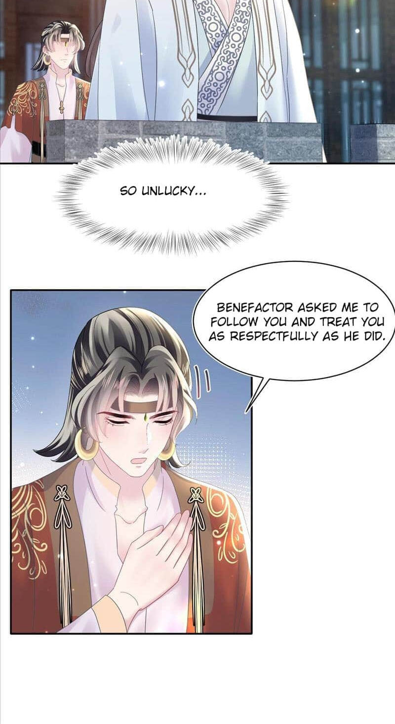 Brilliantly Beautiful White Lotus Teaching Online Chapter 116 page 25 - 
