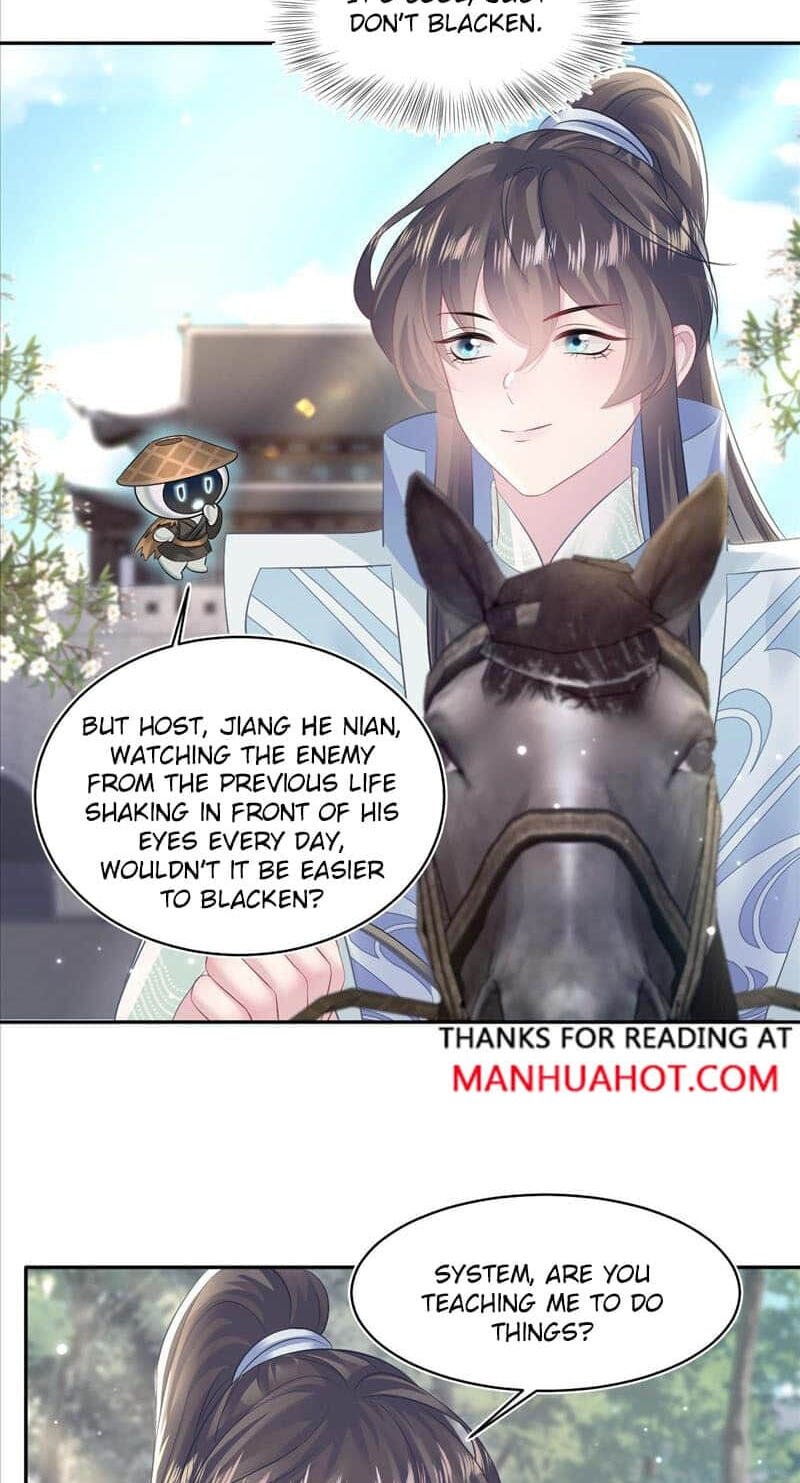 Brilliantly Beautiful White Lotus Teaching Online Chapter 116 page 27 - 