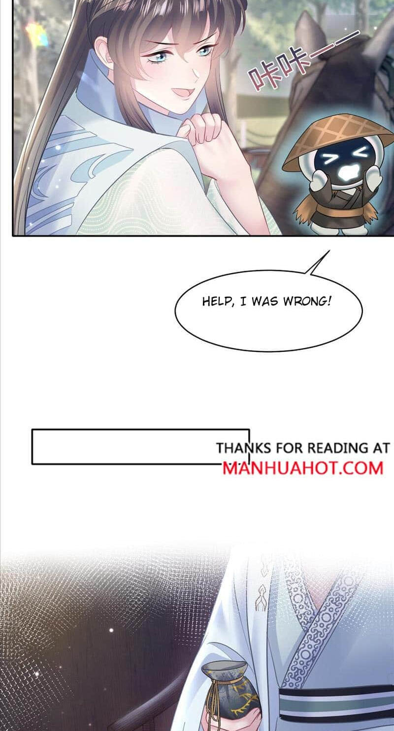 Brilliantly Beautiful White Lotus Teaching Online Chapter 116 page 28 - 