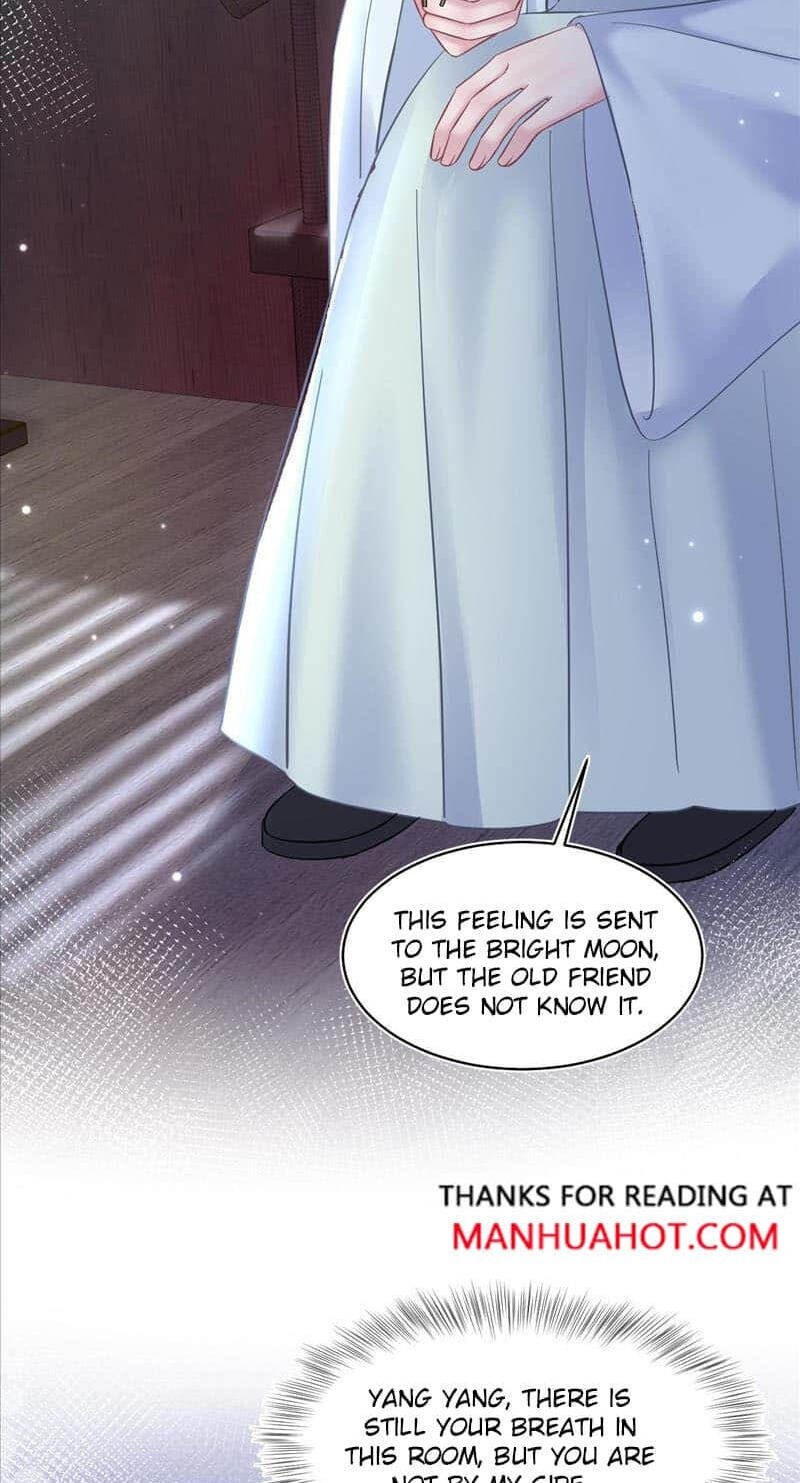 Brilliantly Beautiful White Lotus Teaching Online Chapter 116 page 29 - 