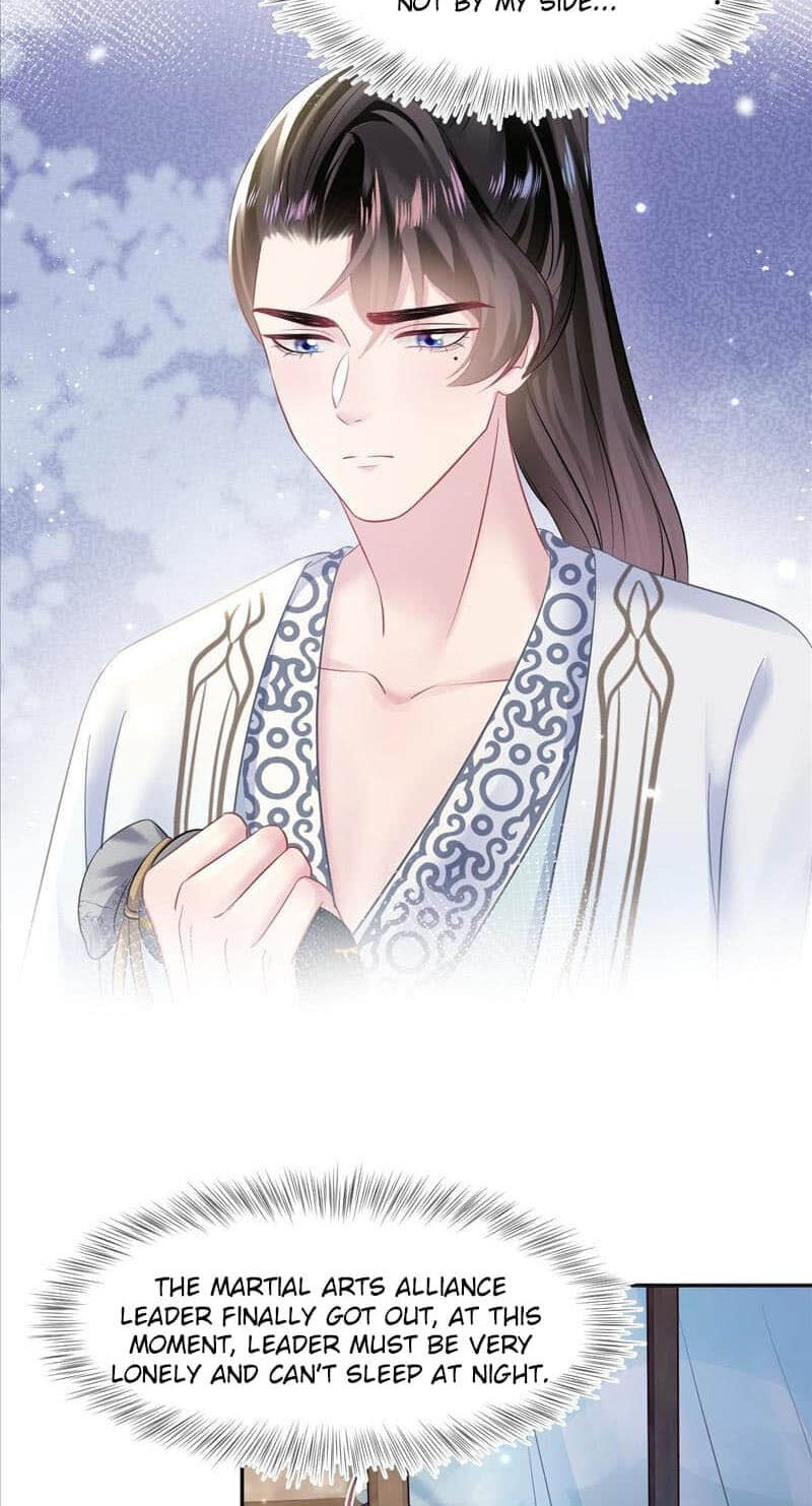 Brilliantly Beautiful White Lotus Teaching Online Chapter 116 page 30 - 