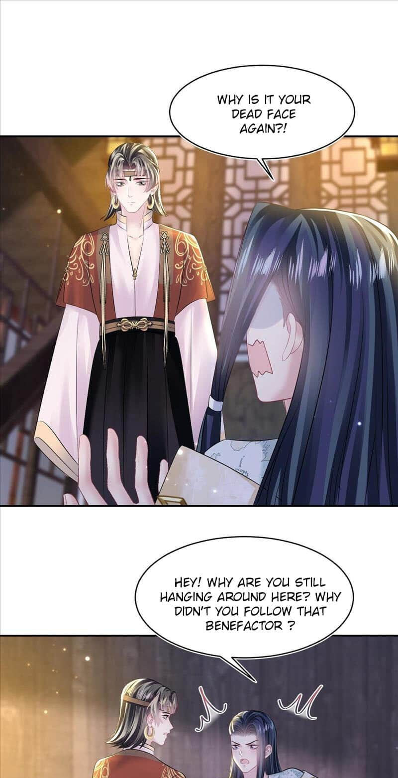 Brilliantly Beautiful White Lotus Teaching Online Chapter 116 page 32 - 