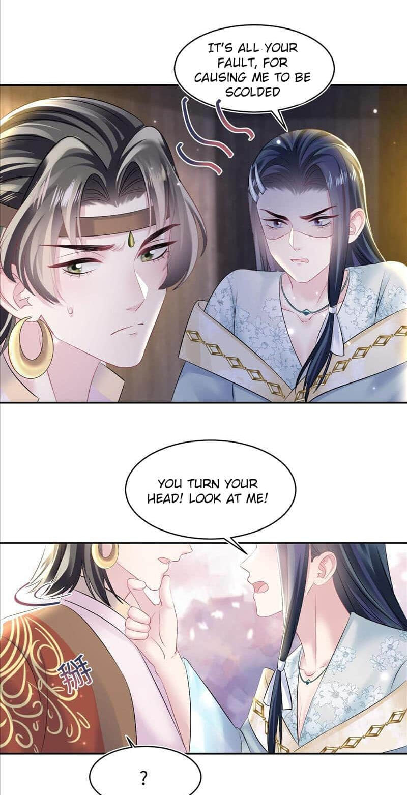 Brilliantly Beautiful White Lotus Teaching Online Chapter 116 page 35 - 