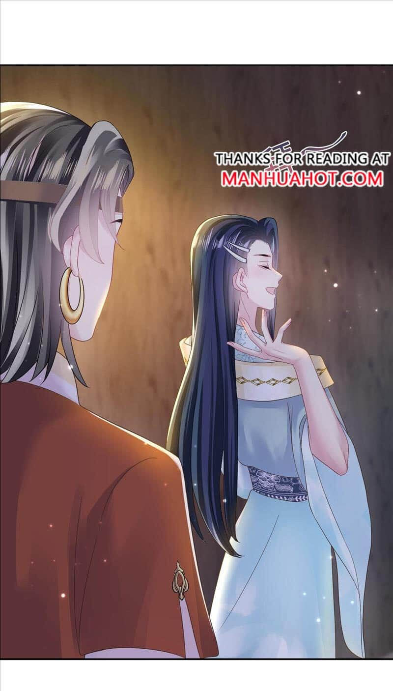 Brilliantly Beautiful White Lotus Teaching Online Chapter 116 page 38 - 