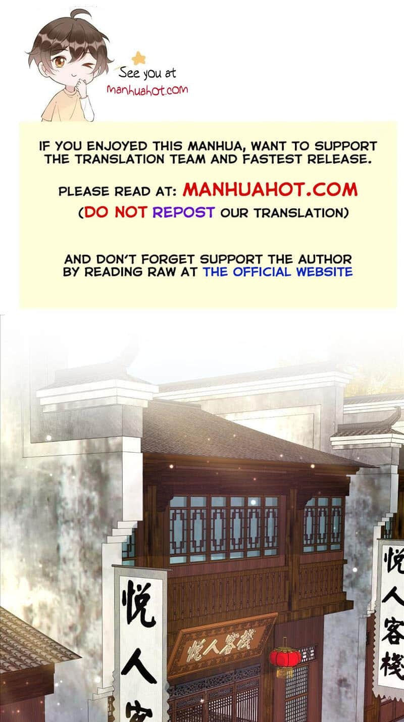 Brilliantly Beautiful White Lotus Teaching Online Chapter 117 page 1 - 