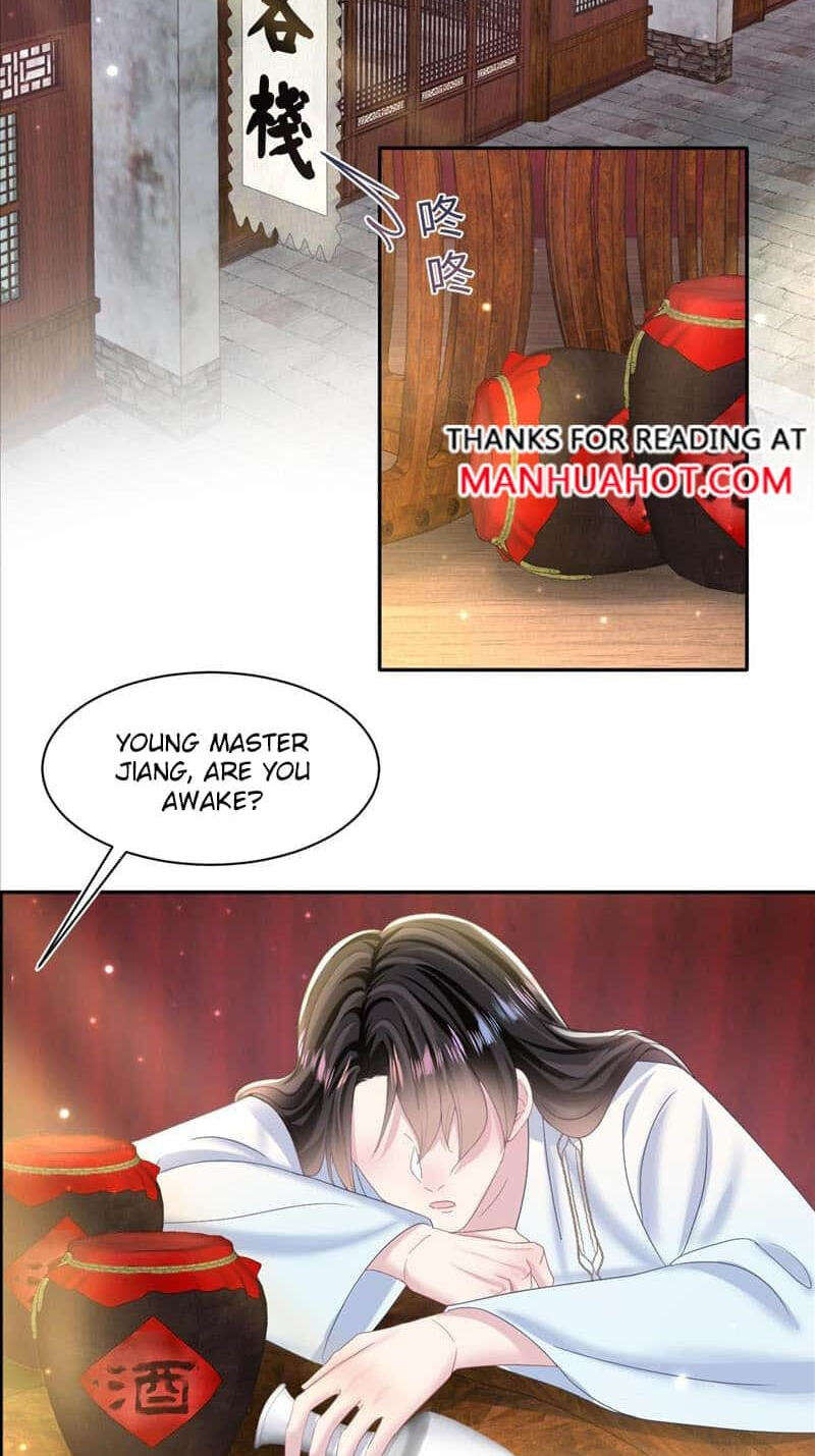 Brilliantly Beautiful White Lotus Teaching Online Chapter 117 page 2 - 