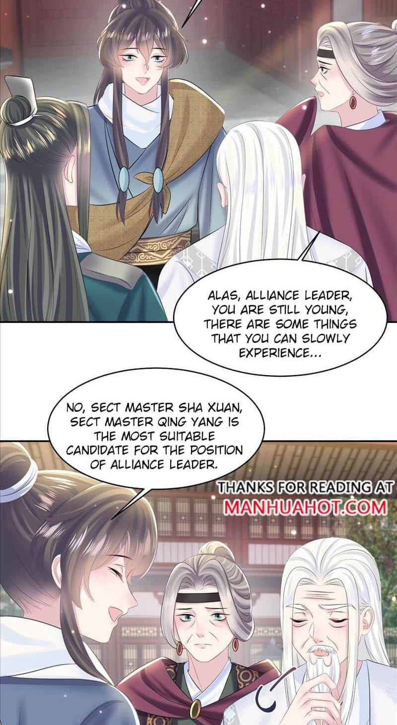Brilliantly Beautiful White Lotus Teaching Online Chapter 117 page 12 - 