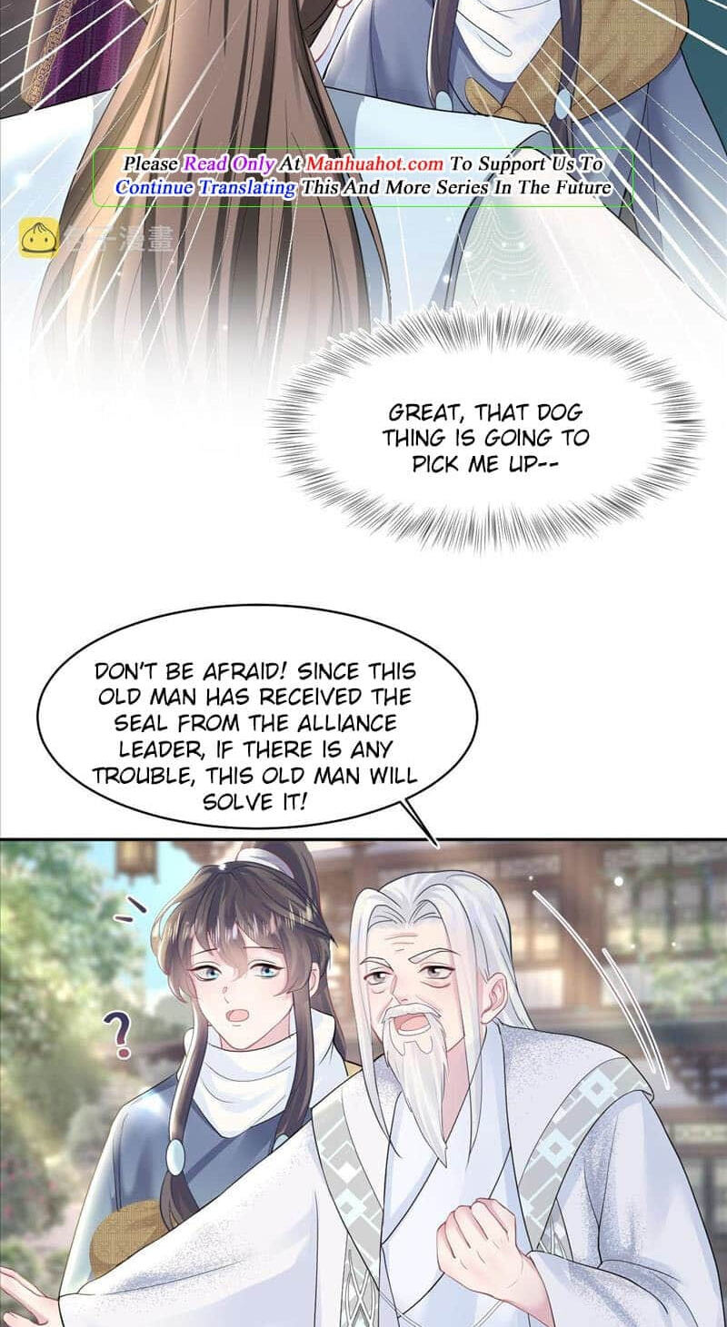 Brilliantly Beautiful White Lotus Teaching Online Chapter 117 page 16 - 