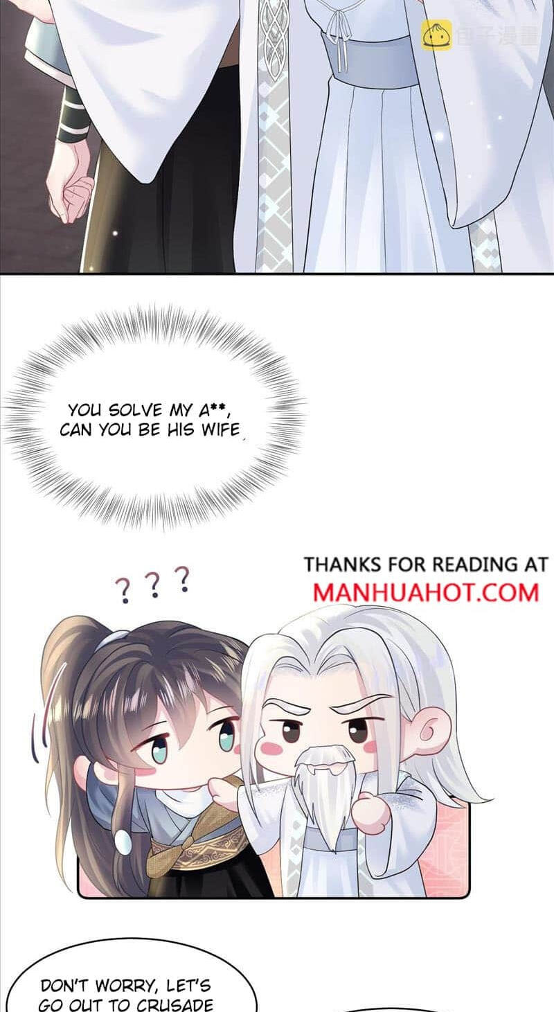 Brilliantly Beautiful White Lotus Teaching Online Chapter 117 page 17 - 