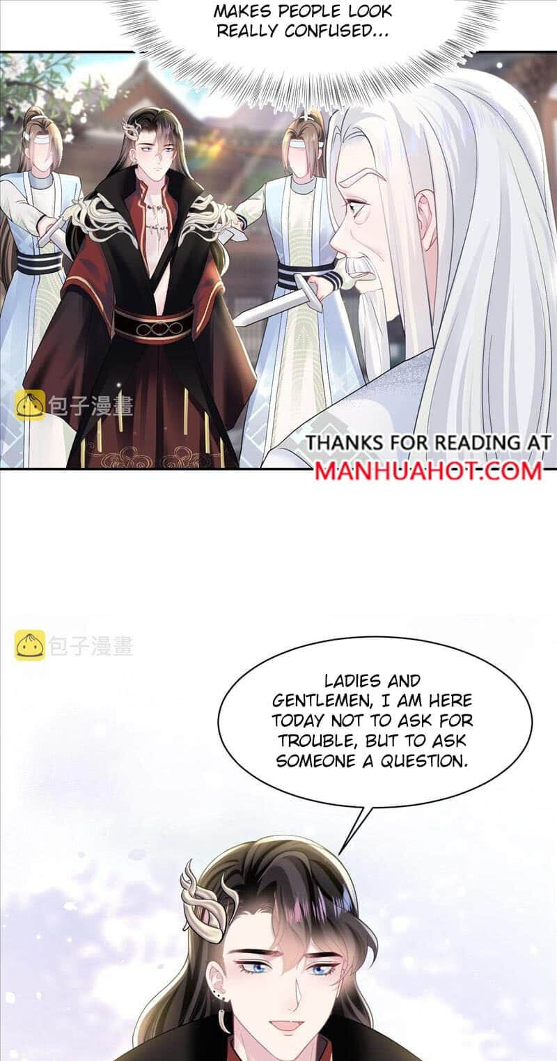 Brilliantly Beautiful White Lotus Teaching Online Chapter 117 page 20 - 
