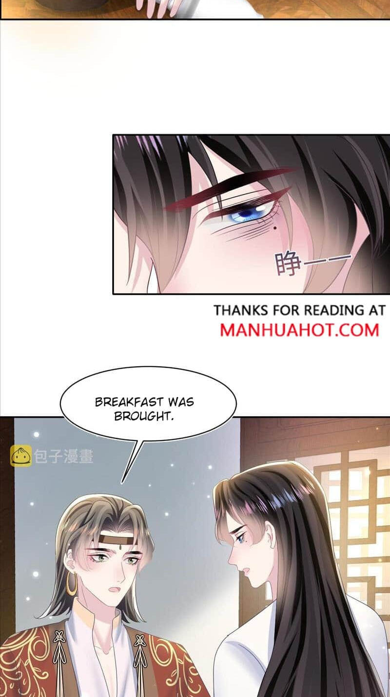 Brilliantly Beautiful White Lotus Teaching Online Chapter 117 page 3 - 