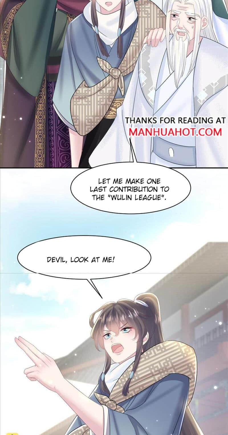 Brilliantly Beautiful White Lotus Teaching Online Chapter 117 page 22 - 