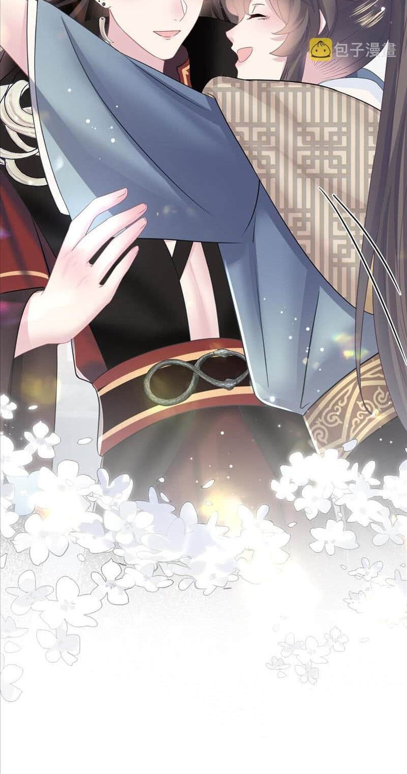 Brilliantly Beautiful White Lotus Teaching Online Chapter 117 page 25 - 