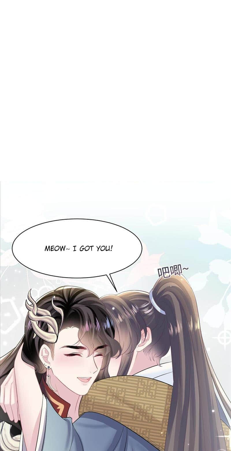 Brilliantly Beautiful White Lotus Teaching Online Chapter 117 page 26 - 