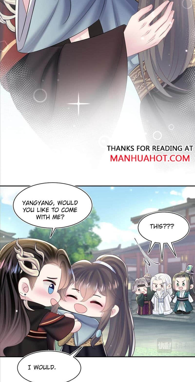 Brilliantly Beautiful White Lotus Teaching Online Chapter 117 page 27 - 