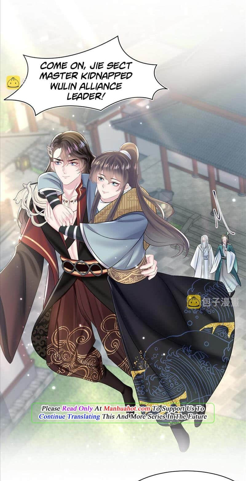 Brilliantly Beautiful White Lotus Teaching Online Chapter 117 page 29 - 