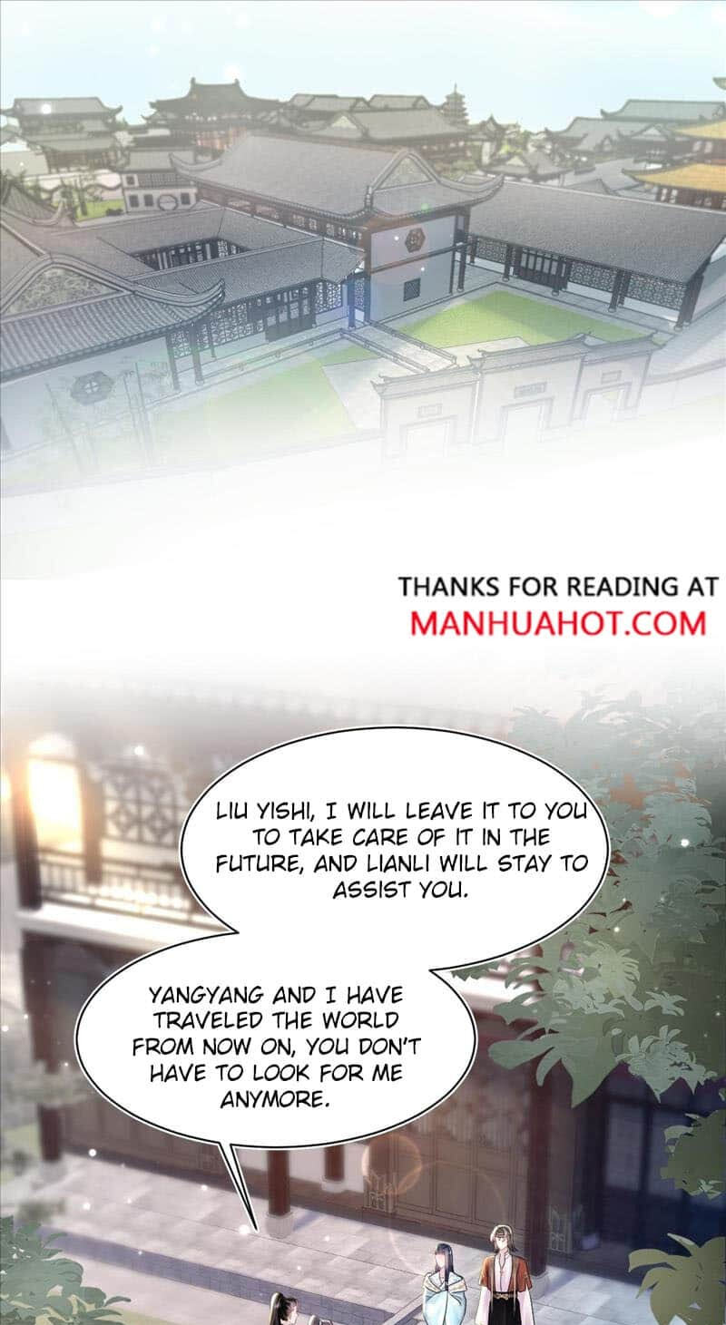 Brilliantly Beautiful White Lotus Teaching Online Chapter 117 page 32 - 