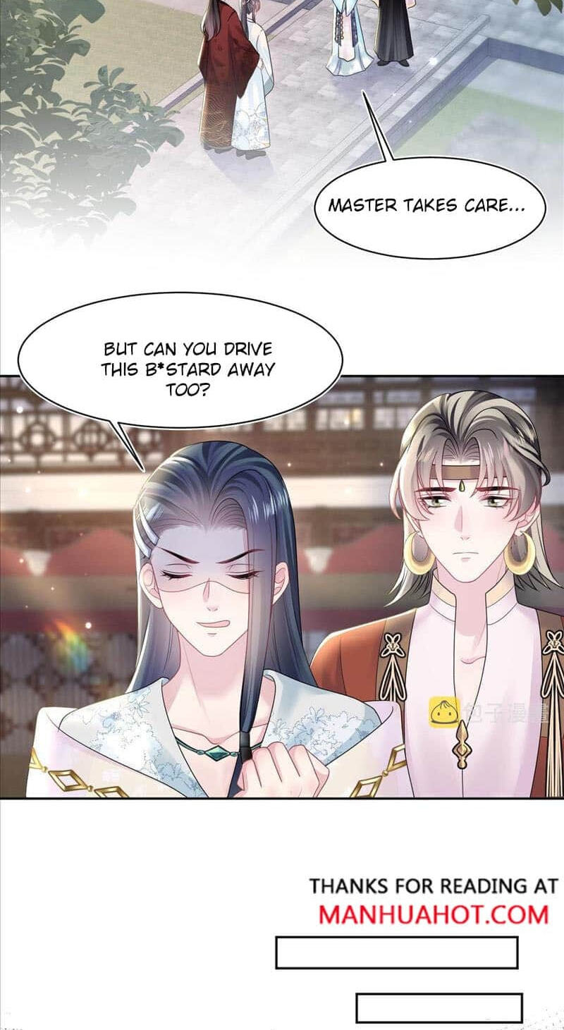 Brilliantly Beautiful White Lotus Teaching Online Chapter 117 page 33 - 