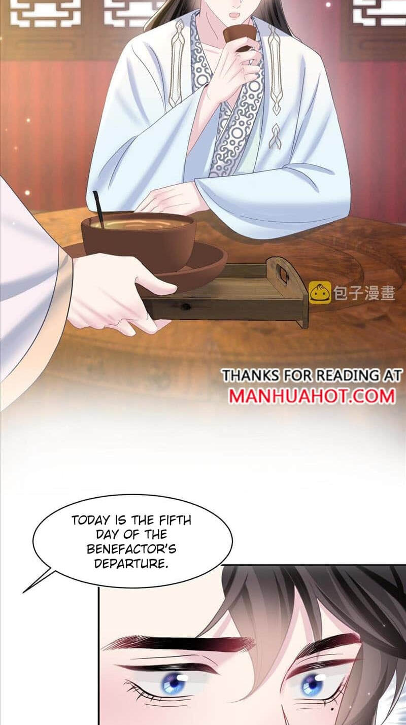 Brilliantly Beautiful White Lotus Teaching Online Chapter 117 page 5 - 