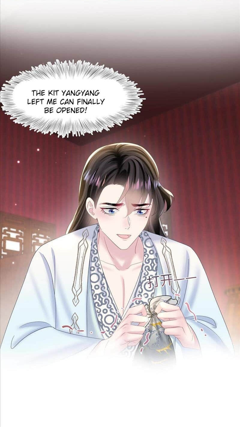 Brilliantly Beautiful White Lotus Teaching Online Chapter 117 page 7 - 