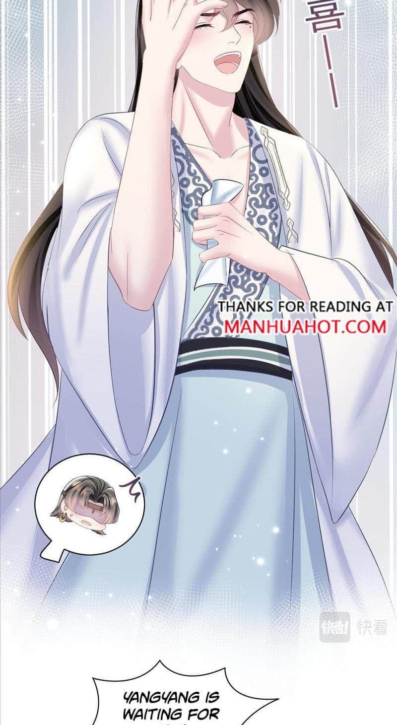Brilliantly Beautiful White Lotus Teaching Online Chapter 117 page 9 - 