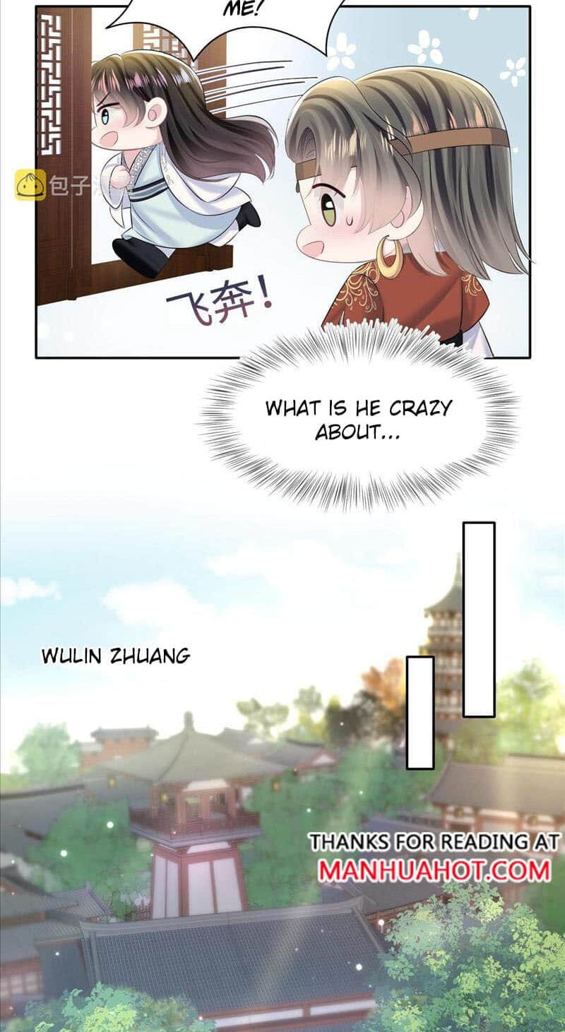 Brilliantly Beautiful White Lotus Teaching Online Chapter 117 page 10 - 