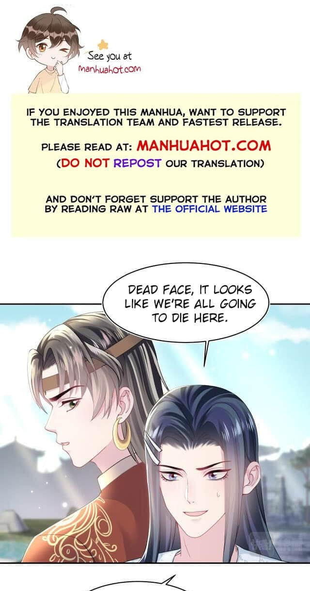 Brilliantly Beautiful White Lotus Teaching Online Chapter 118 page 1 - 