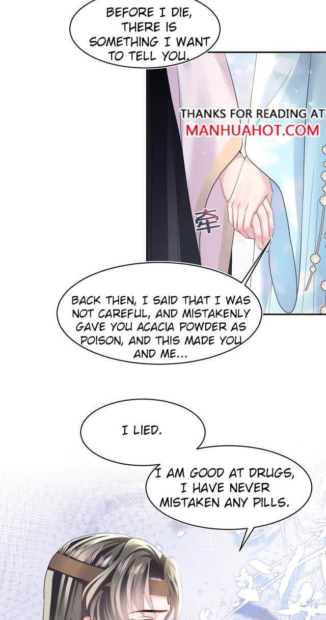 Brilliantly Beautiful White Lotus Teaching Online Chapter 118 page 2 - 