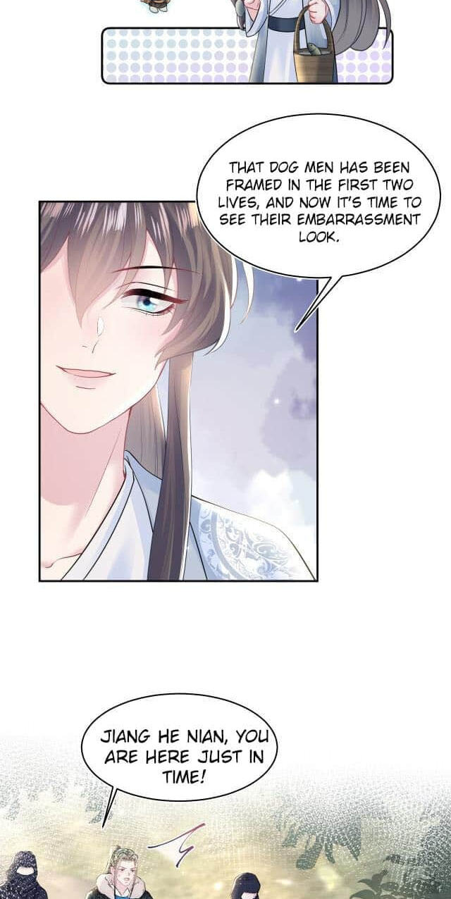 Brilliantly Beautiful White Lotus Teaching Online Chapter 118 page 15 - 
