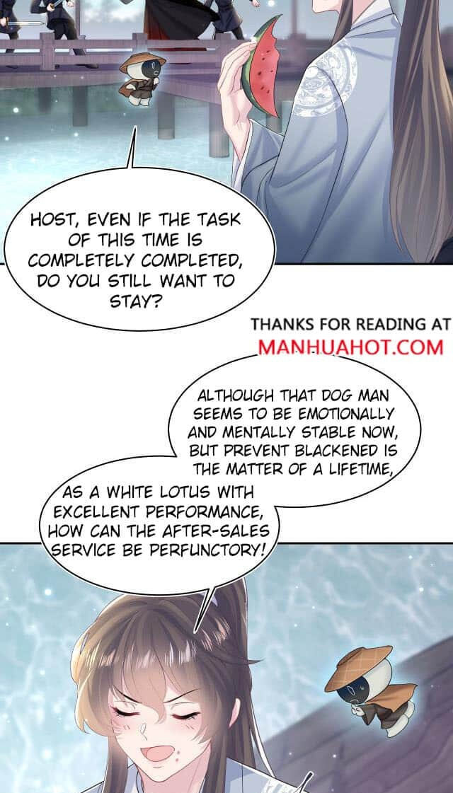 Brilliantly Beautiful White Lotus Teaching Online Chapter 118 page 20 - 