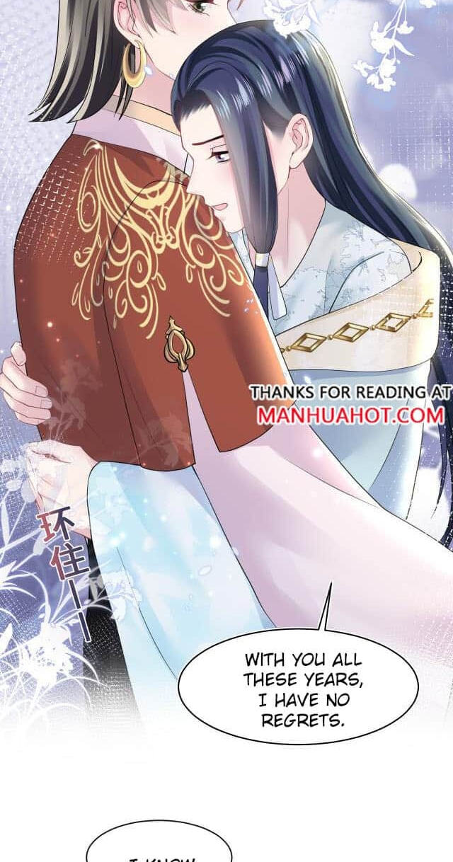 Brilliantly Beautiful White Lotus Teaching Online Chapter 118 page 3 - 