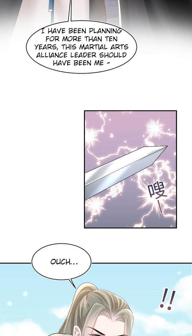 Brilliantly Beautiful White Lotus Teaching Online Chapter 118 page 23 - 