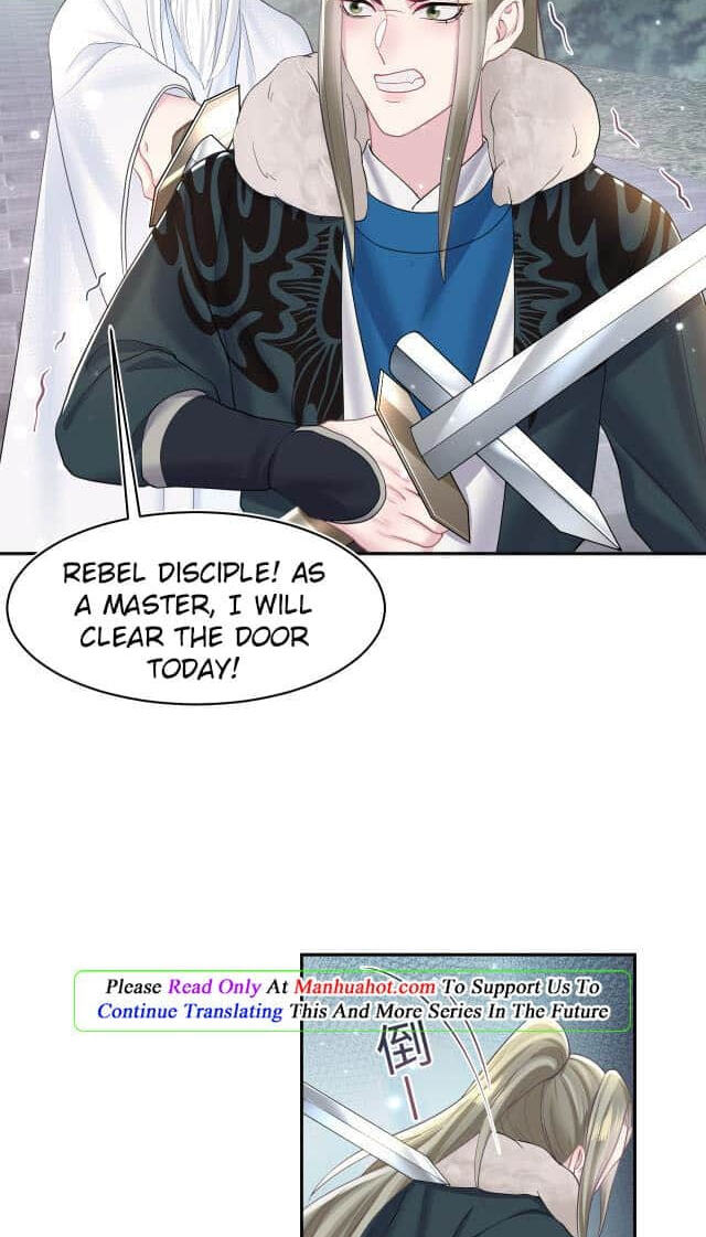 Brilliantly Beautiful White Lotus Teaching Online Chapter 118 page 25 - 