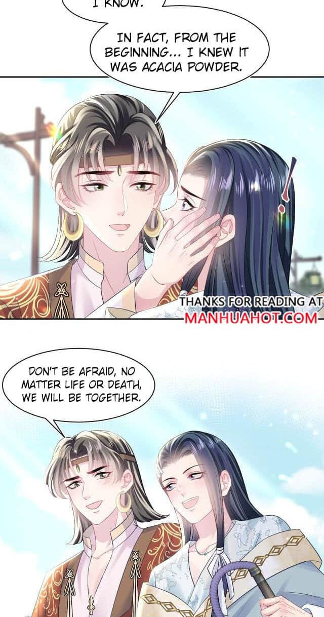 Brilliantly Beautiful White Lotus Teaching Online Chapter 118 page 4 - 