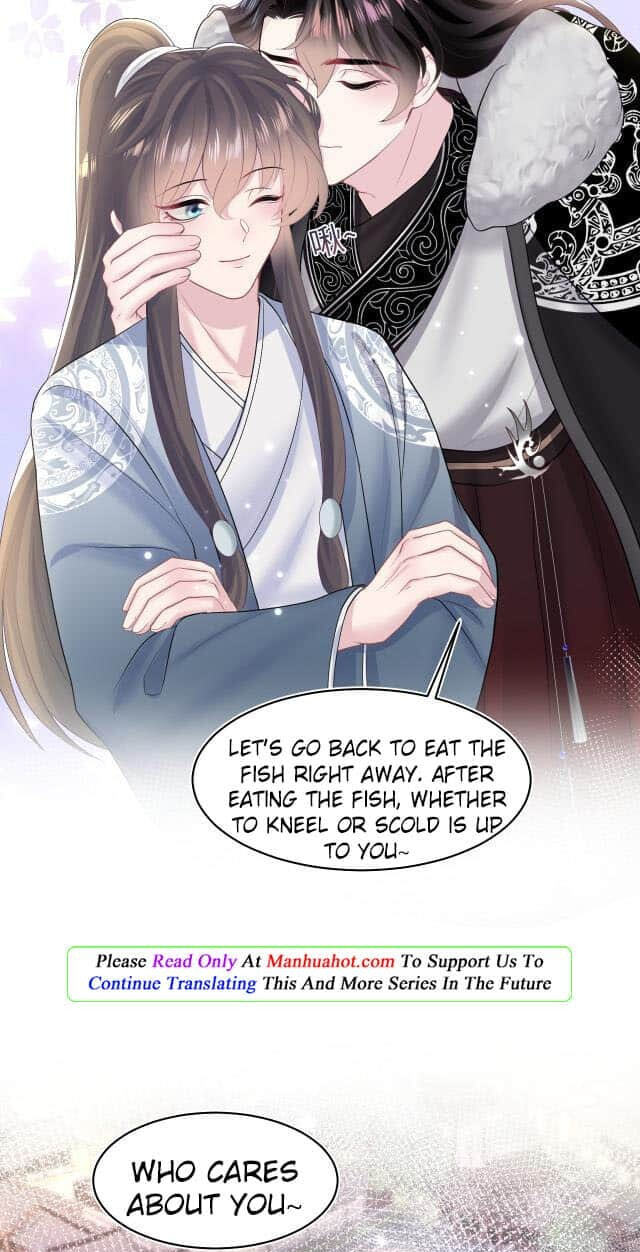 Brilliantly Beautiful White Lotus Teaching Online Chapter 118 page 31 - 