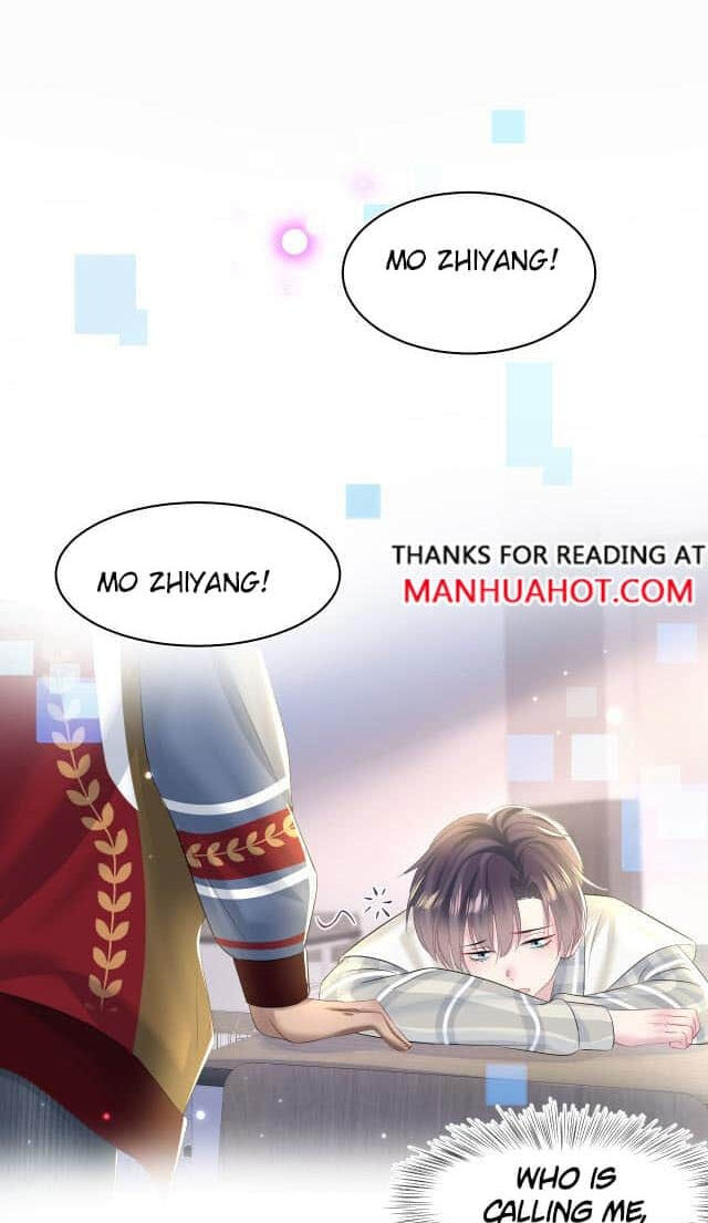 Brilliantly Beautiful White Lotus Teaching Online Chapter 118 page 37 - 