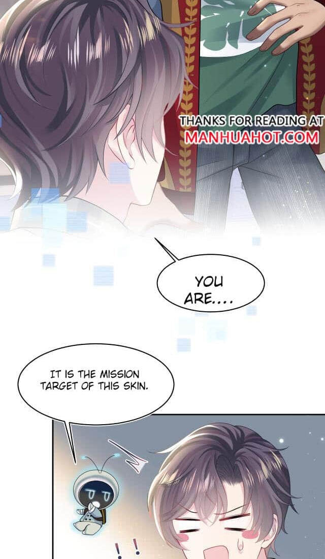 Brilliantly Beautiful White Lotus Teaching Online Chapter 118 page 39 - 