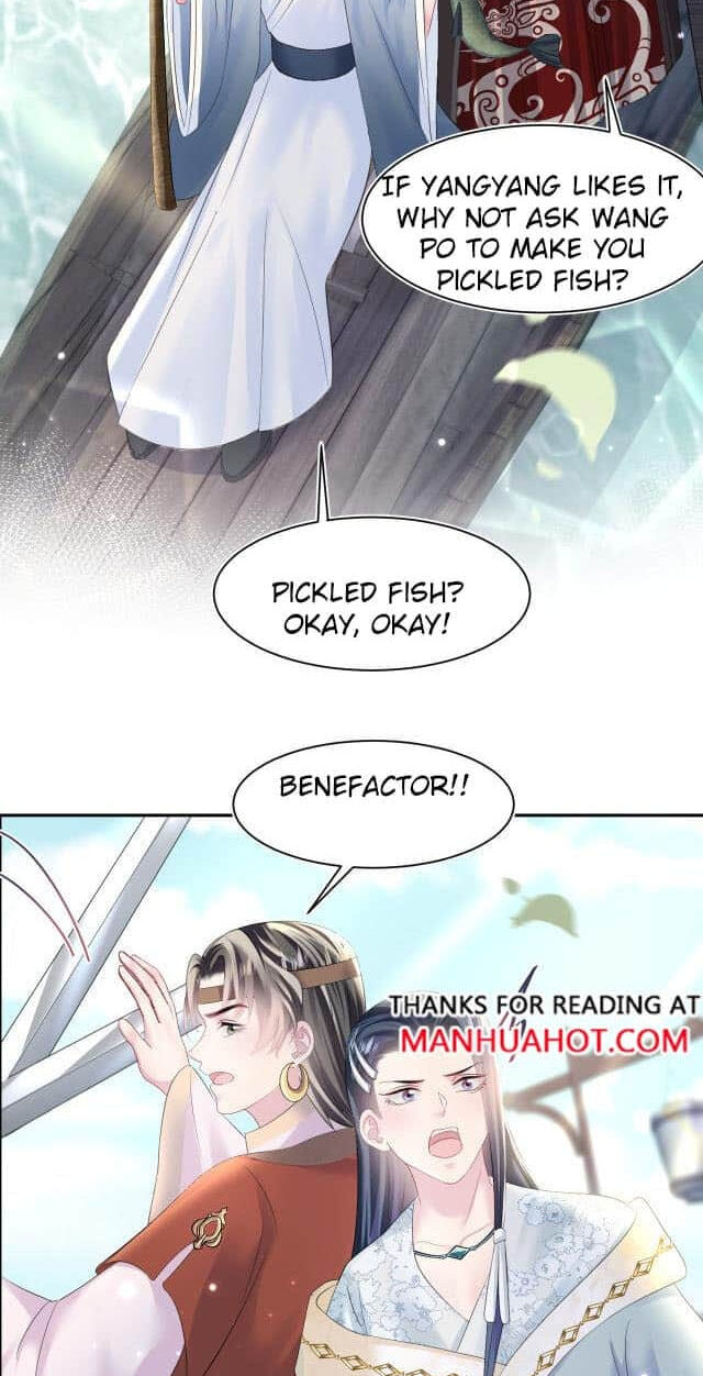 Brilliantly Beautiful White Lotus Teaching Online Chapter 118 page 9 - 