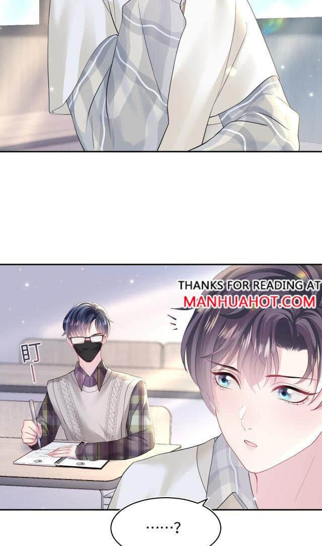 Brilliantly Beautiful White Lotus Teaching Online Chapter 119 page 26 - 