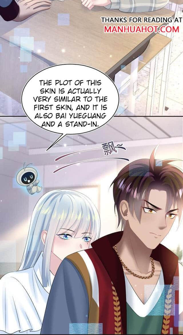 Brilliantly Beautiful White Lotus Teaching Online Chapter 119 page 4 - 