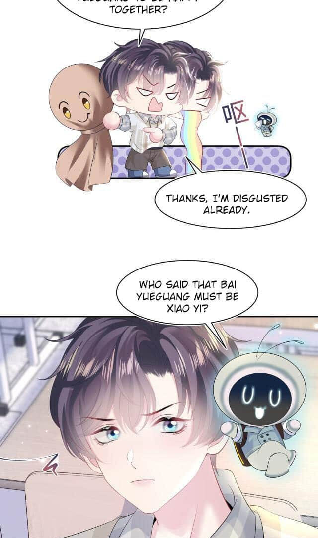 Brilliantly Beautiful White Lotus Teaching Online Chapter 119 page 32 - 