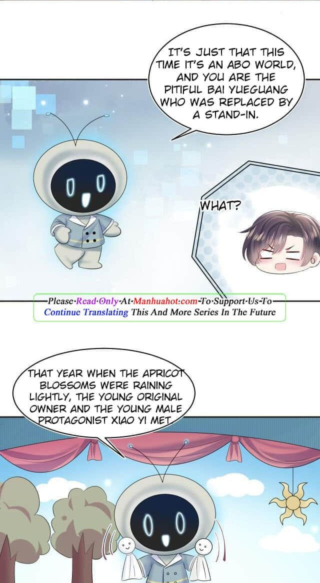 Brilliantly Beautiful White Lotus Teaching Online Chapter 119 page 5 - 